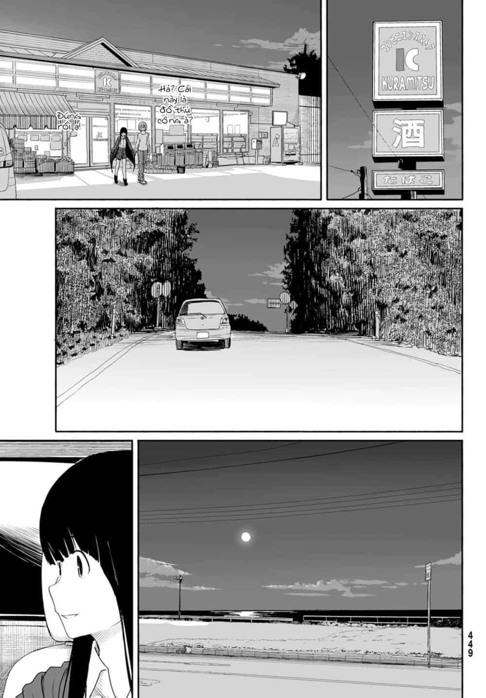 Flying Witch - Chương 23 - ảnh 12