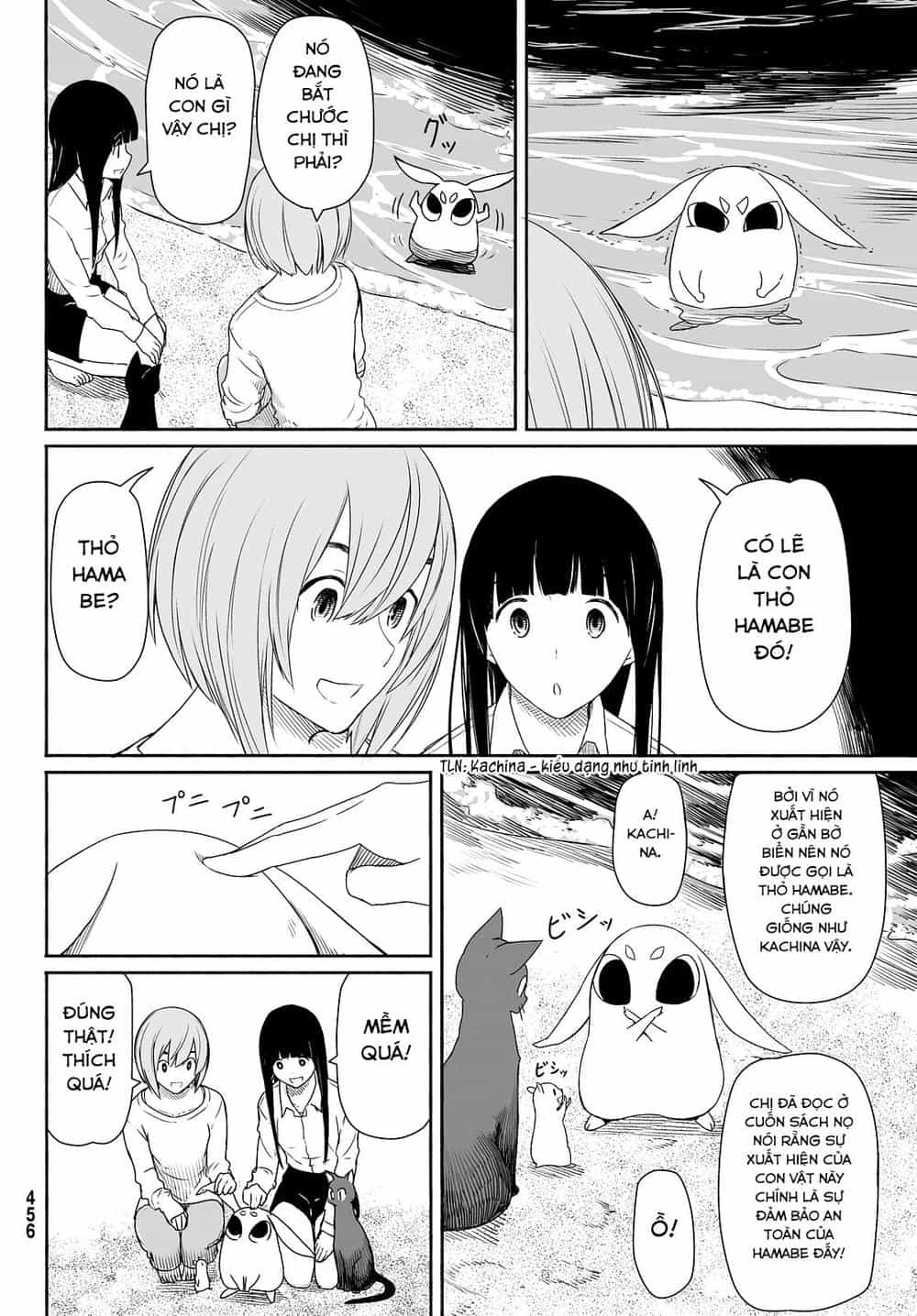 Flying Witch - Chương 23 - ảnh 19