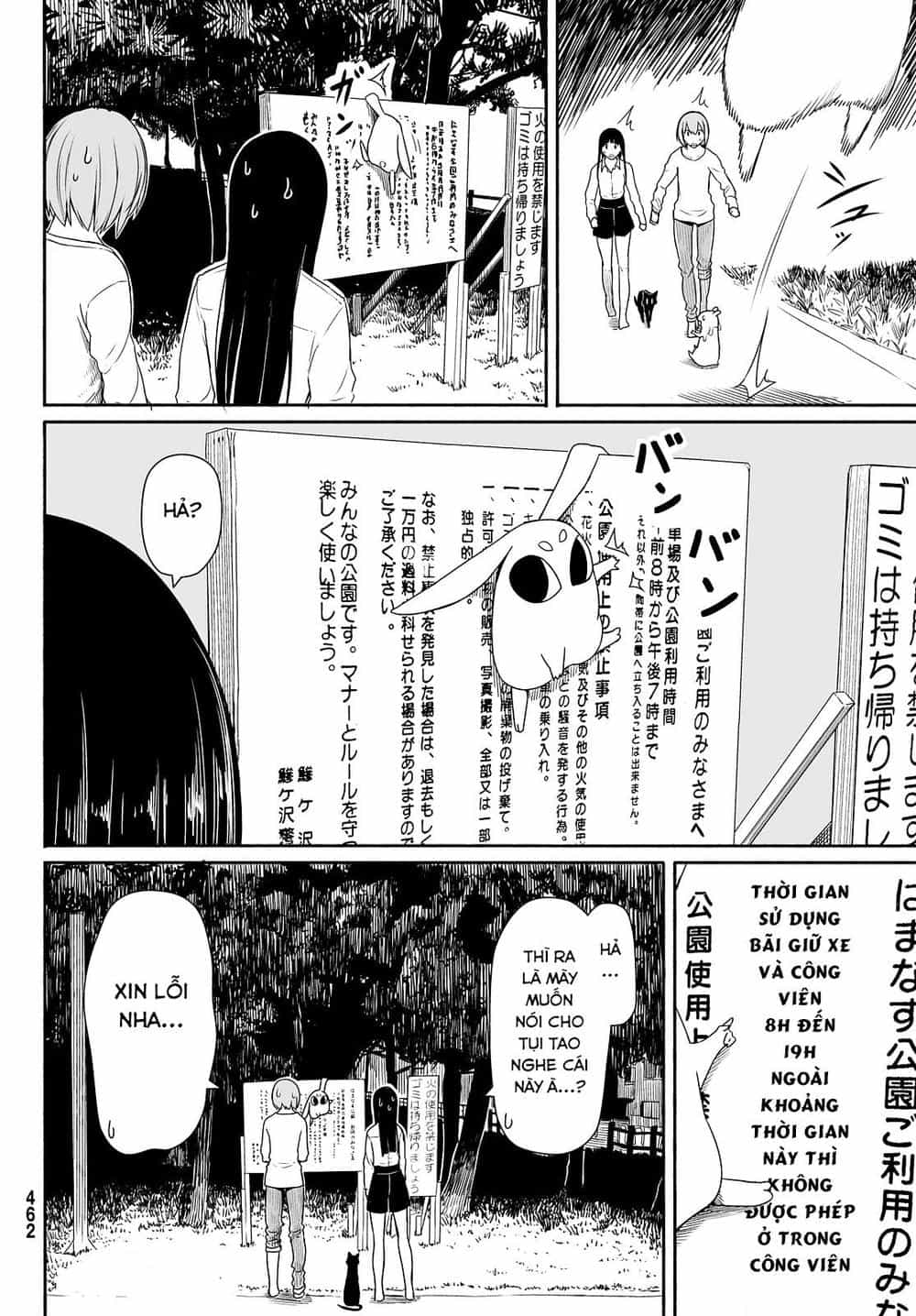 Flying Witch - Chương 23 - ảnh 25