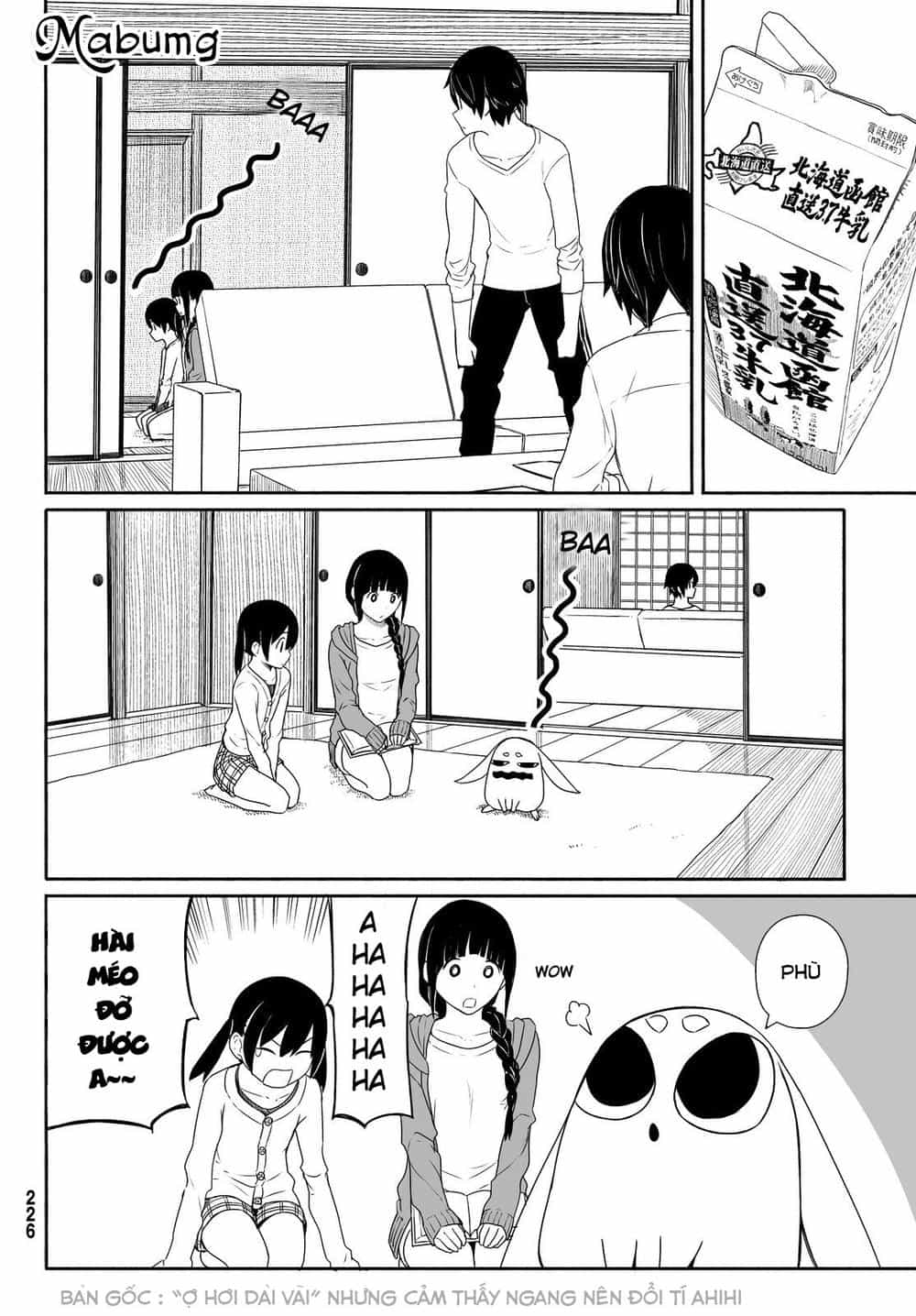 Flying Witch - Chương 24 - ảnh 16