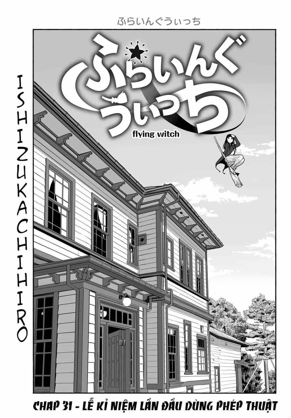 Flying Witch - Chương 31 - ảnh 3
