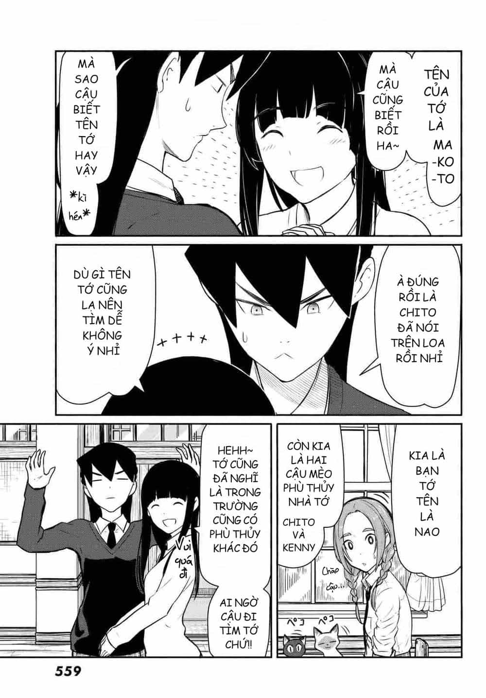 Flying Witch - Chương 34 - ảnh 22