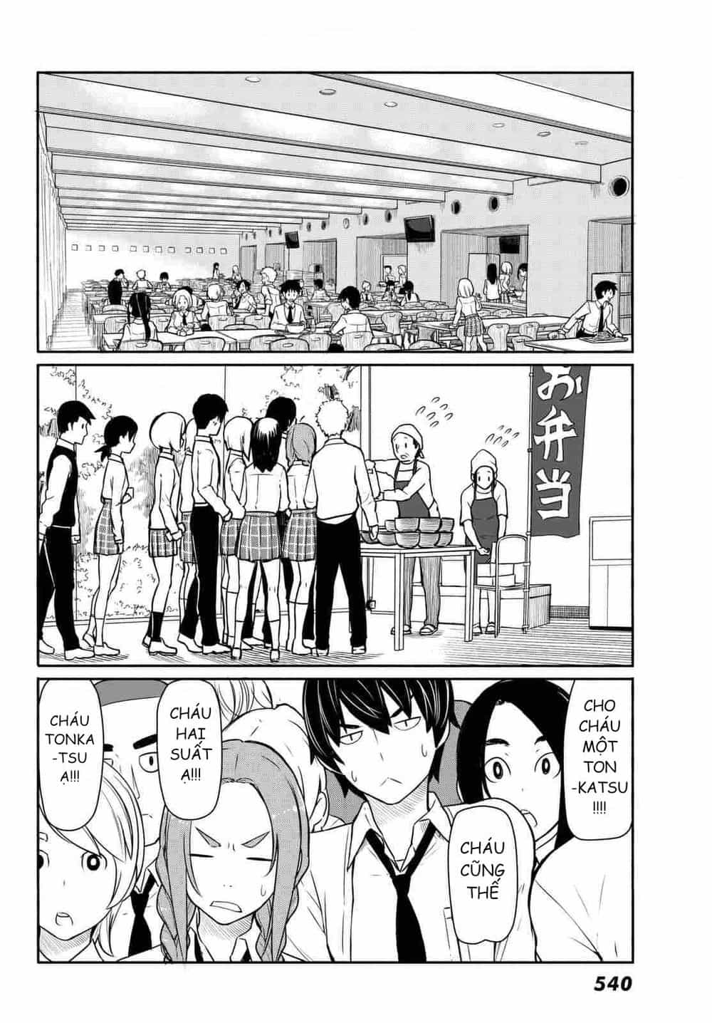 Flying Witch - Chương 34 - ảnh 3