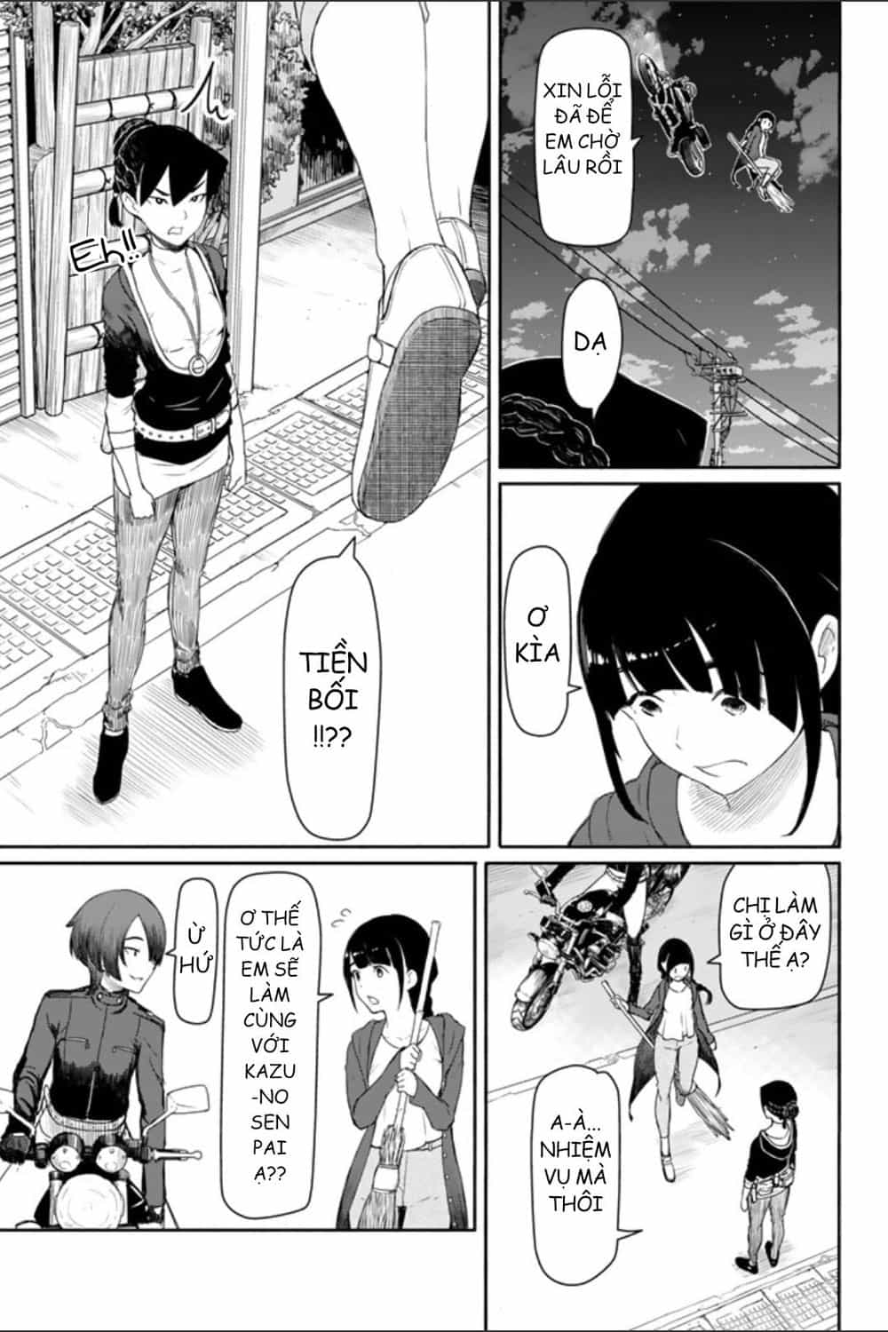 Flying Witch - Chương 35 - ảnh 15