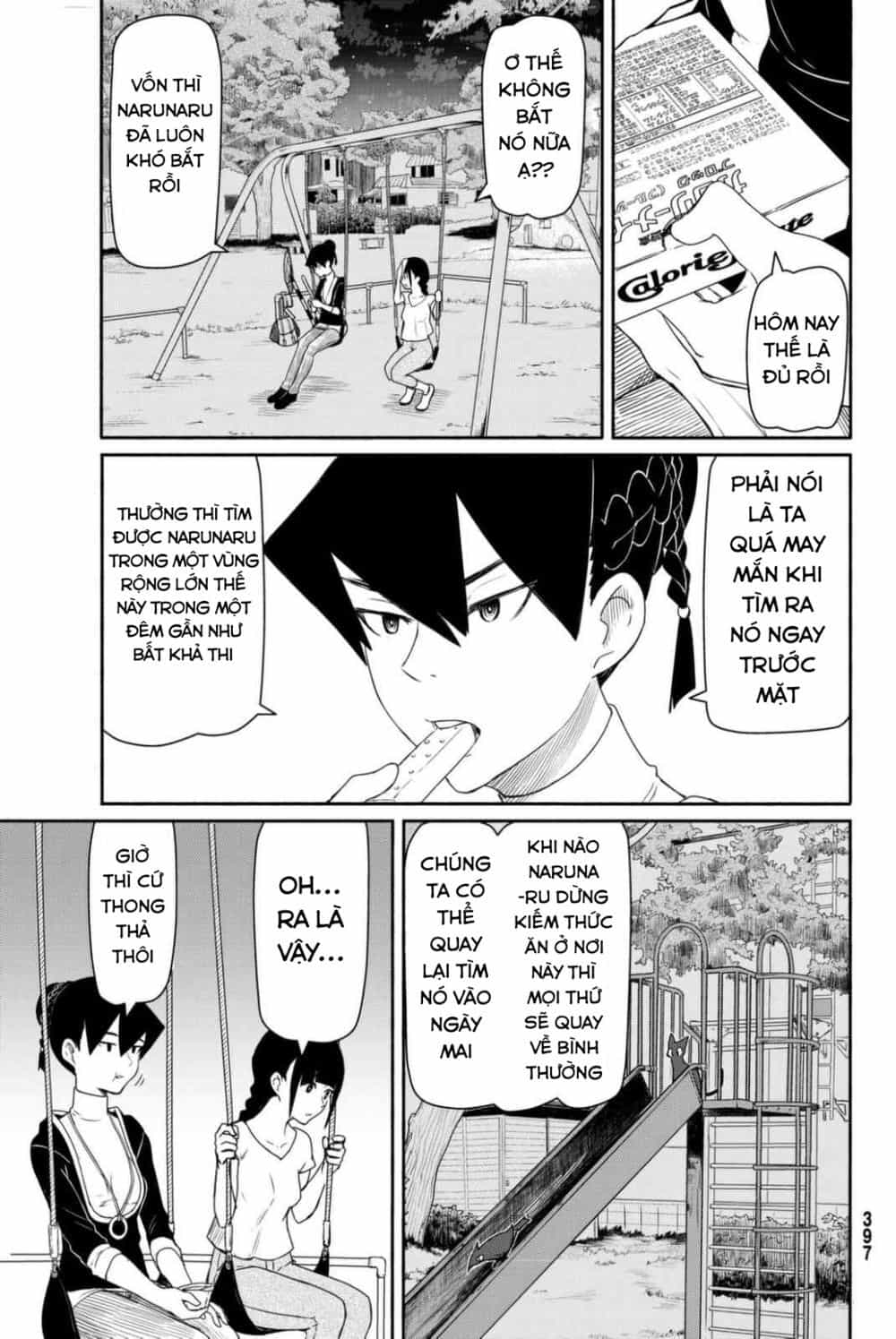 Flying Witch - Chương 36 - ảnh 23