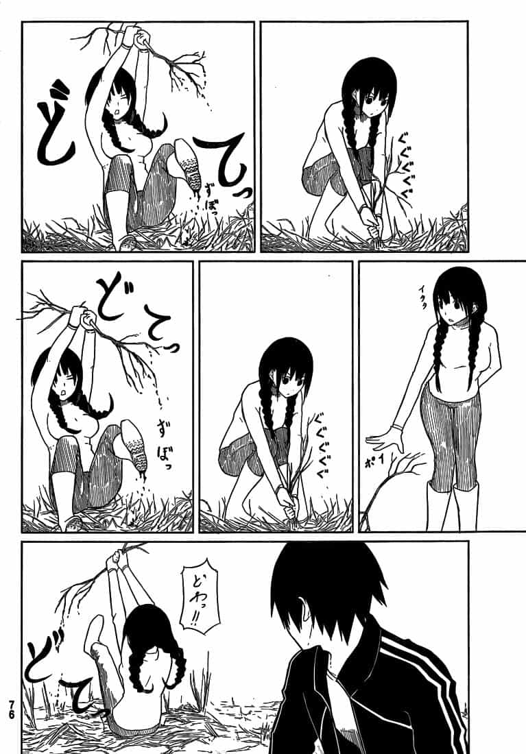 Flying Witch - Chương 3 - ảnh 10