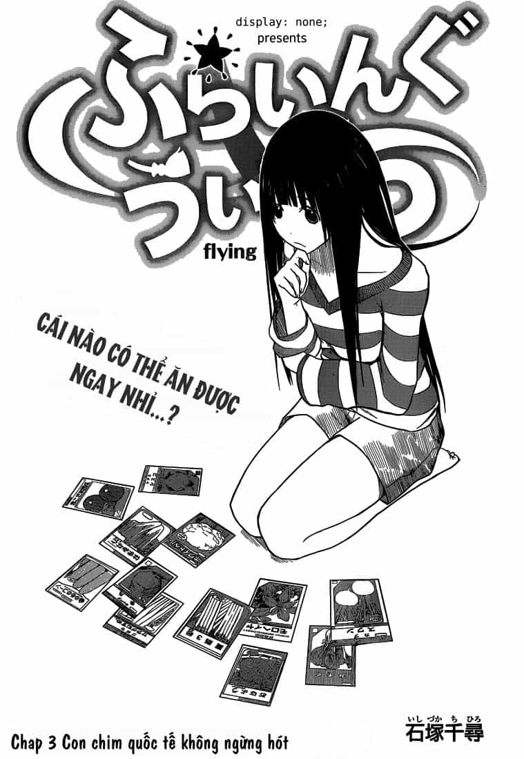Flying Witch - Chương 3 - ảnh 6