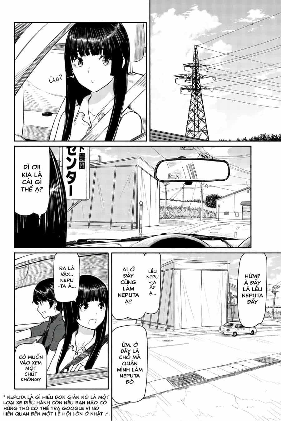 Flying Witch - Chương 41 - ảnh 10