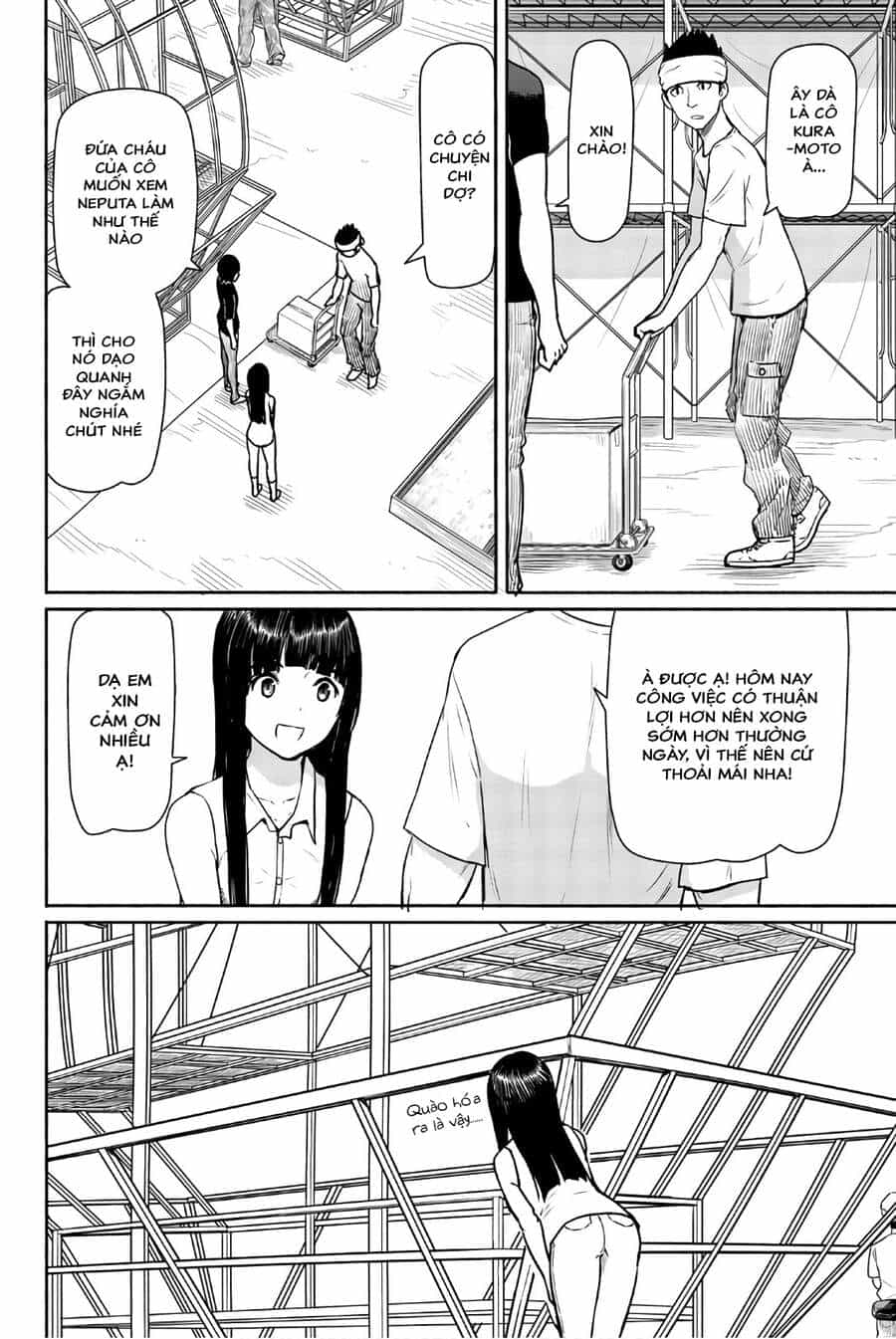 Flying Witch - Chương 41 - ảnh 12