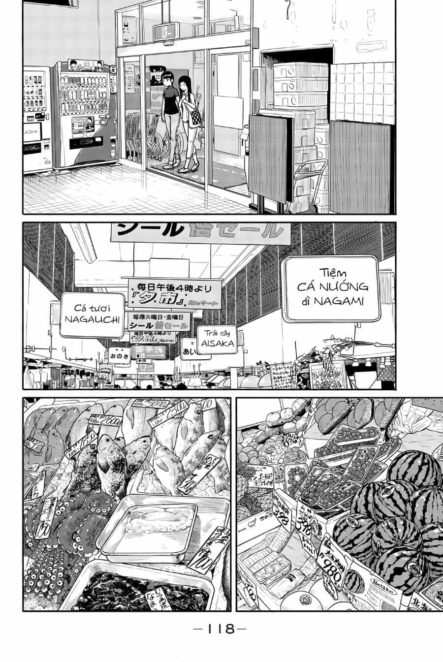 Flying Witch - Chương 41 - ảnh 2