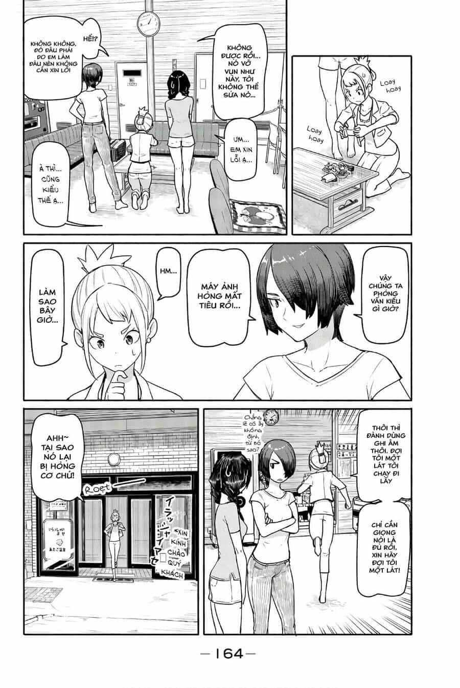 Flying Witch - Chương 42 - ảnh 24