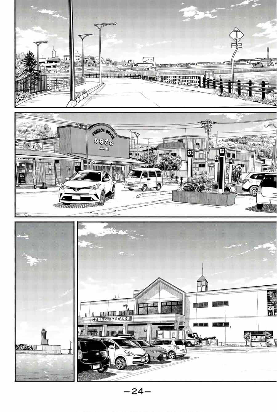 Flying Witch - Chương 43 - ảnh 26