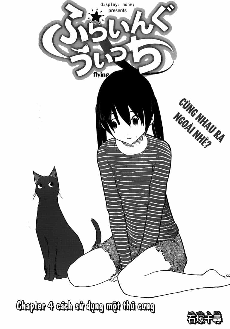 Flying Witch - Chương 4 - ảnh 3