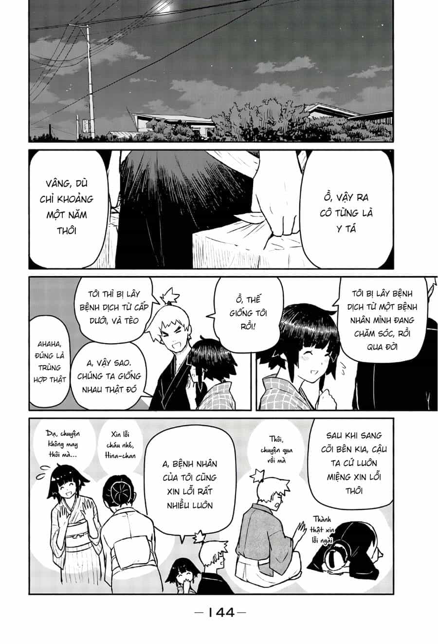 Flying Witch - Chương 54 - ảnh 12