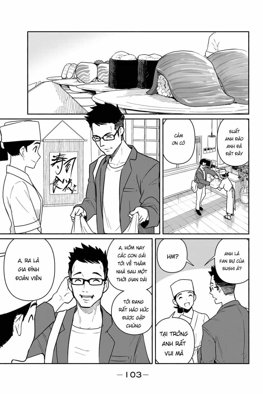 Flying Witch - Chương 58 - ảnh 21