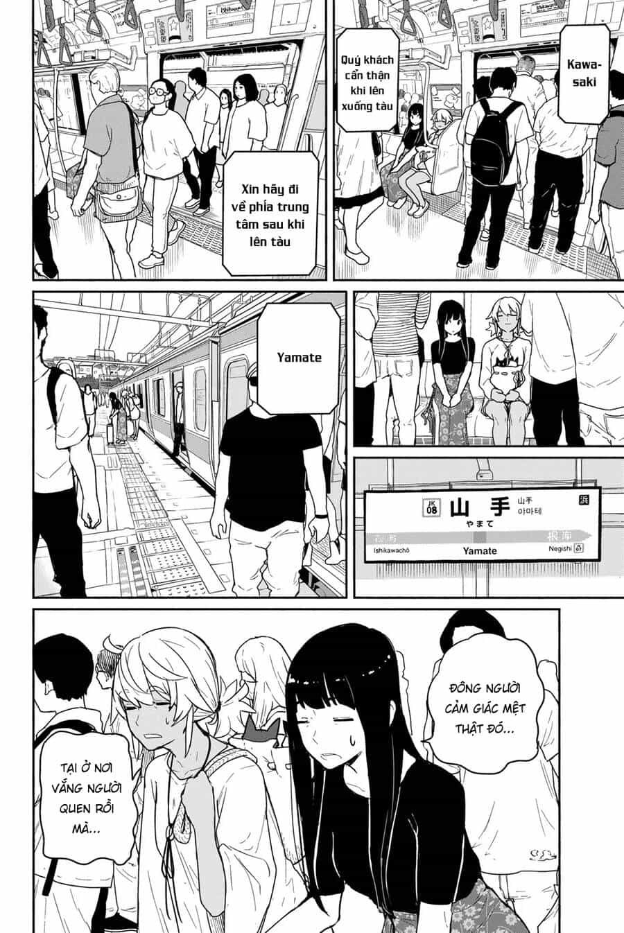 Flying Witch - Chương 58 - ảnh 4