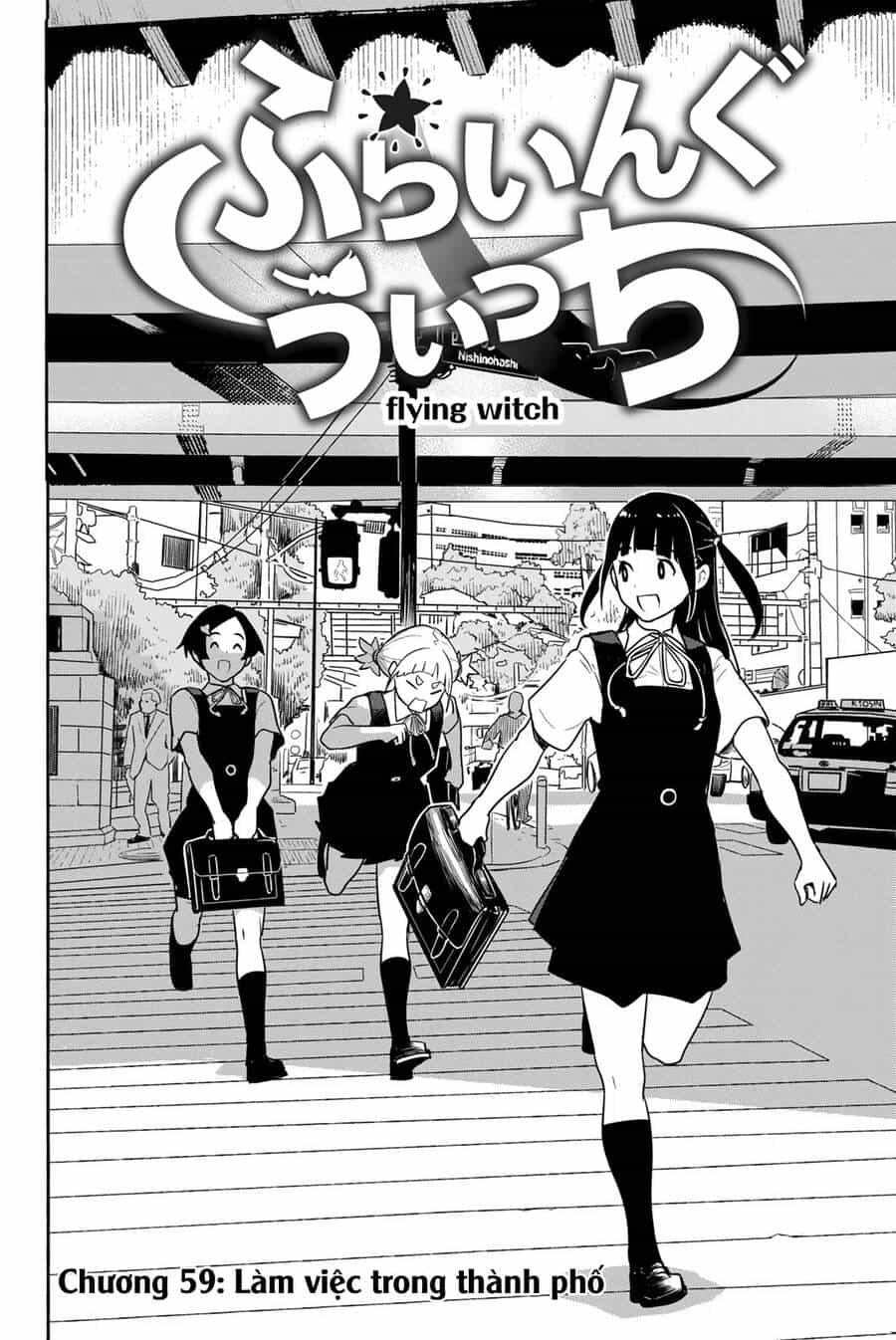 Flying Witch - Chương 59 - ảnh 6