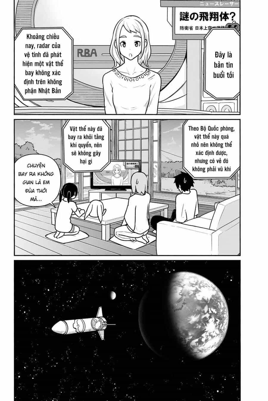 Flying Witch - Chương 62 - ảnh 30