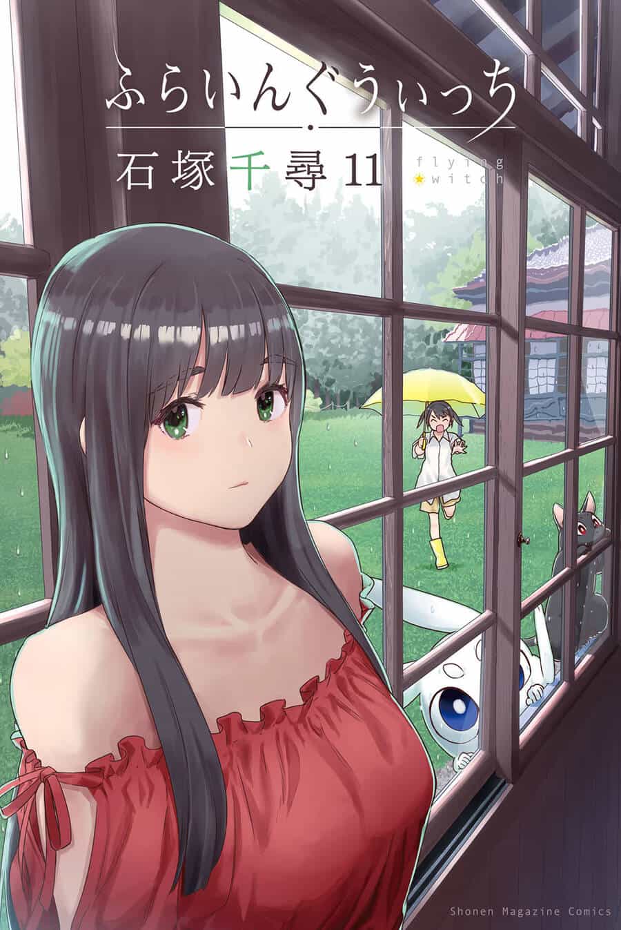 Flying Witch - Chương 62 - ảnh 4