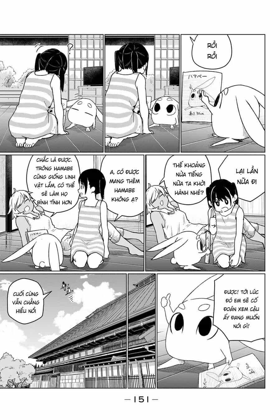 Flying Witch - Chương 67 - ảnh 10