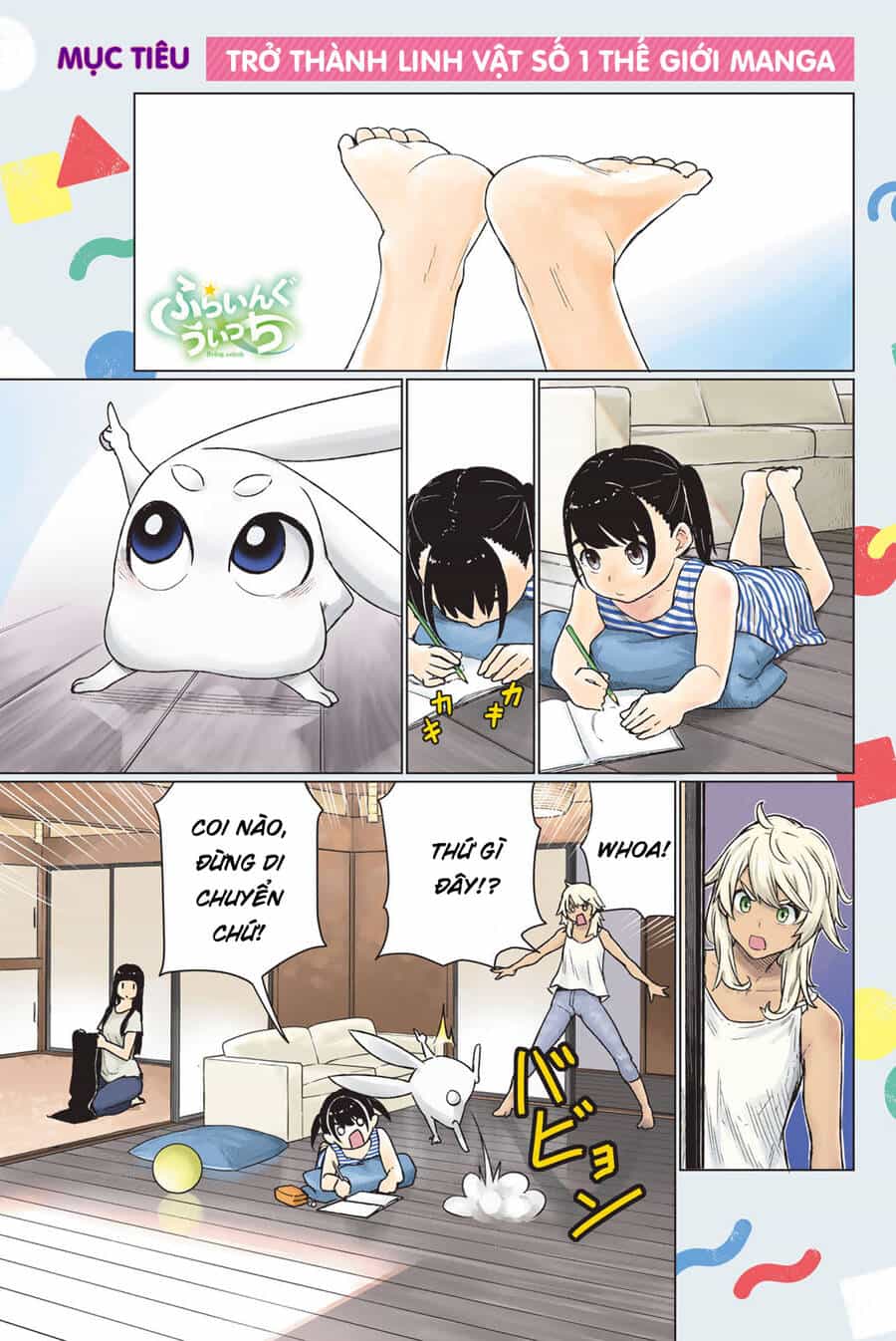 Flying Witch - Chương 67 - ảnh 4