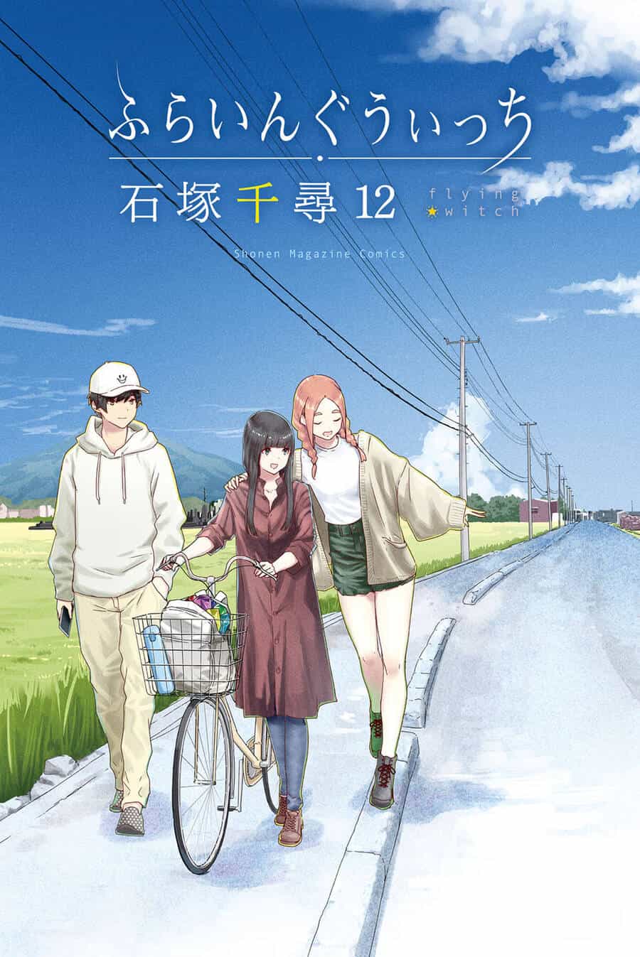 Flying Witch - Chương 68 - ảnh 4