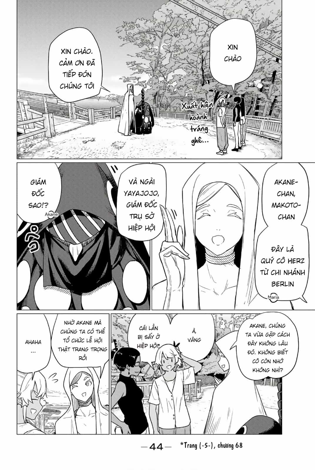 Flying Witch - Chương 75 - ảnh 17