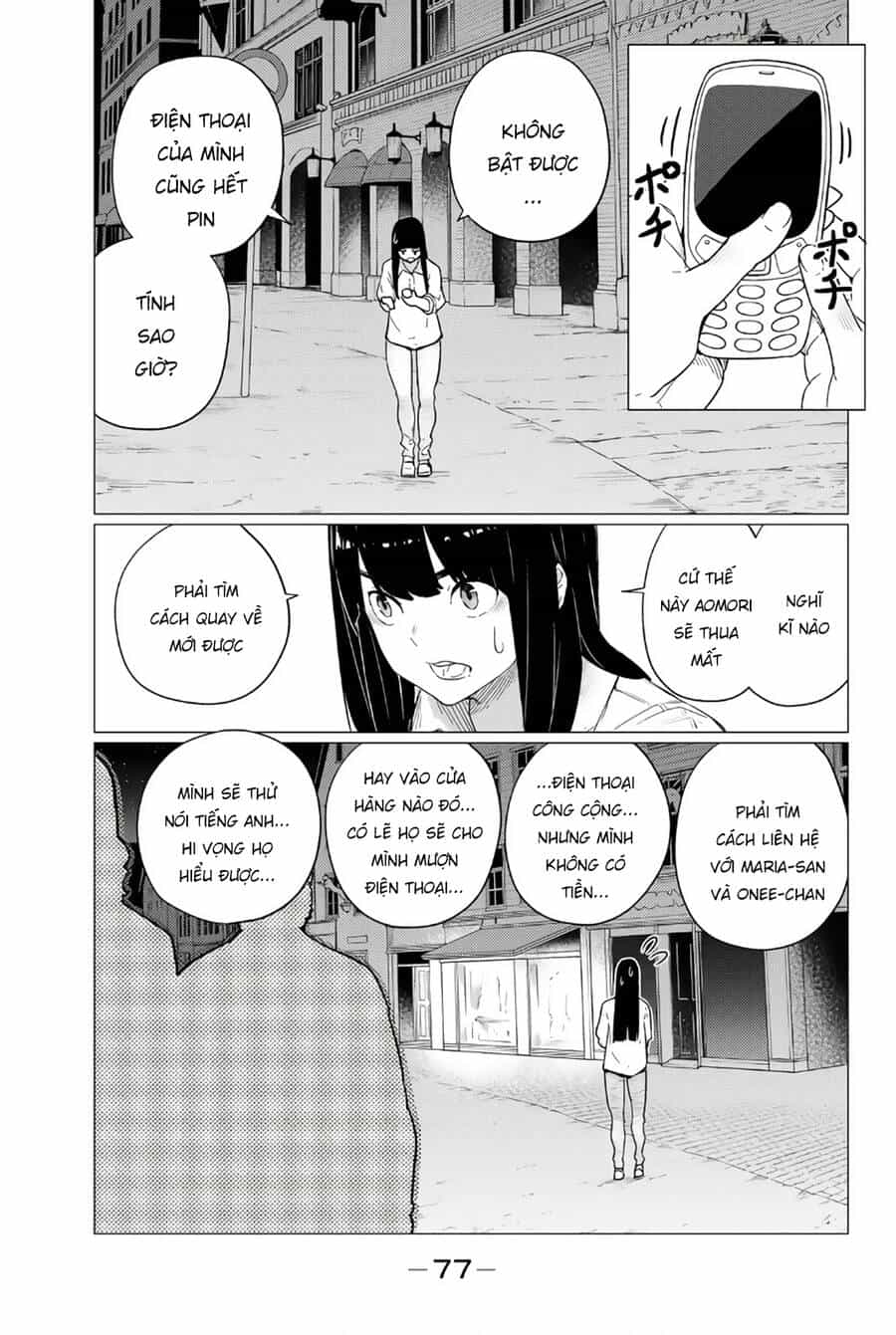 Flying Witch - Chương 76 - ảnh 20