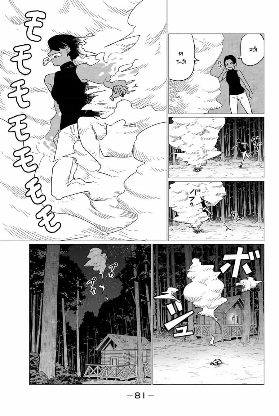 Flying Witch - Chương 76 - ảnh 24