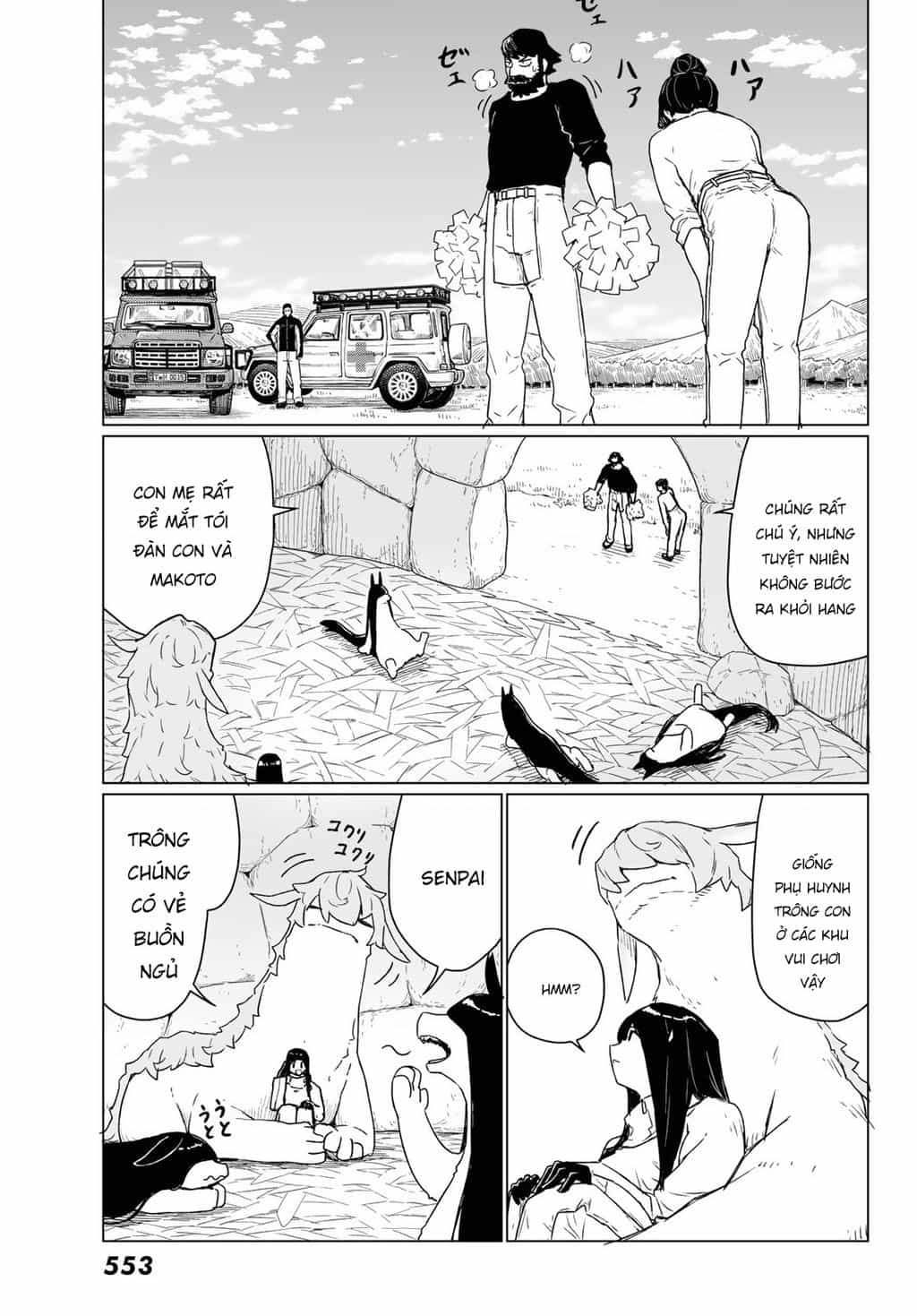 Flying Witch - Chương 90 - ảnh 27