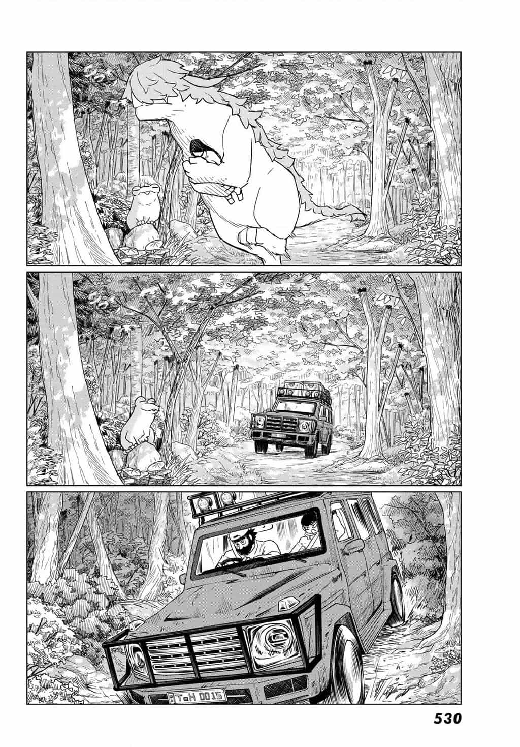 Flying Witch - Chương 90 - ảnh 4