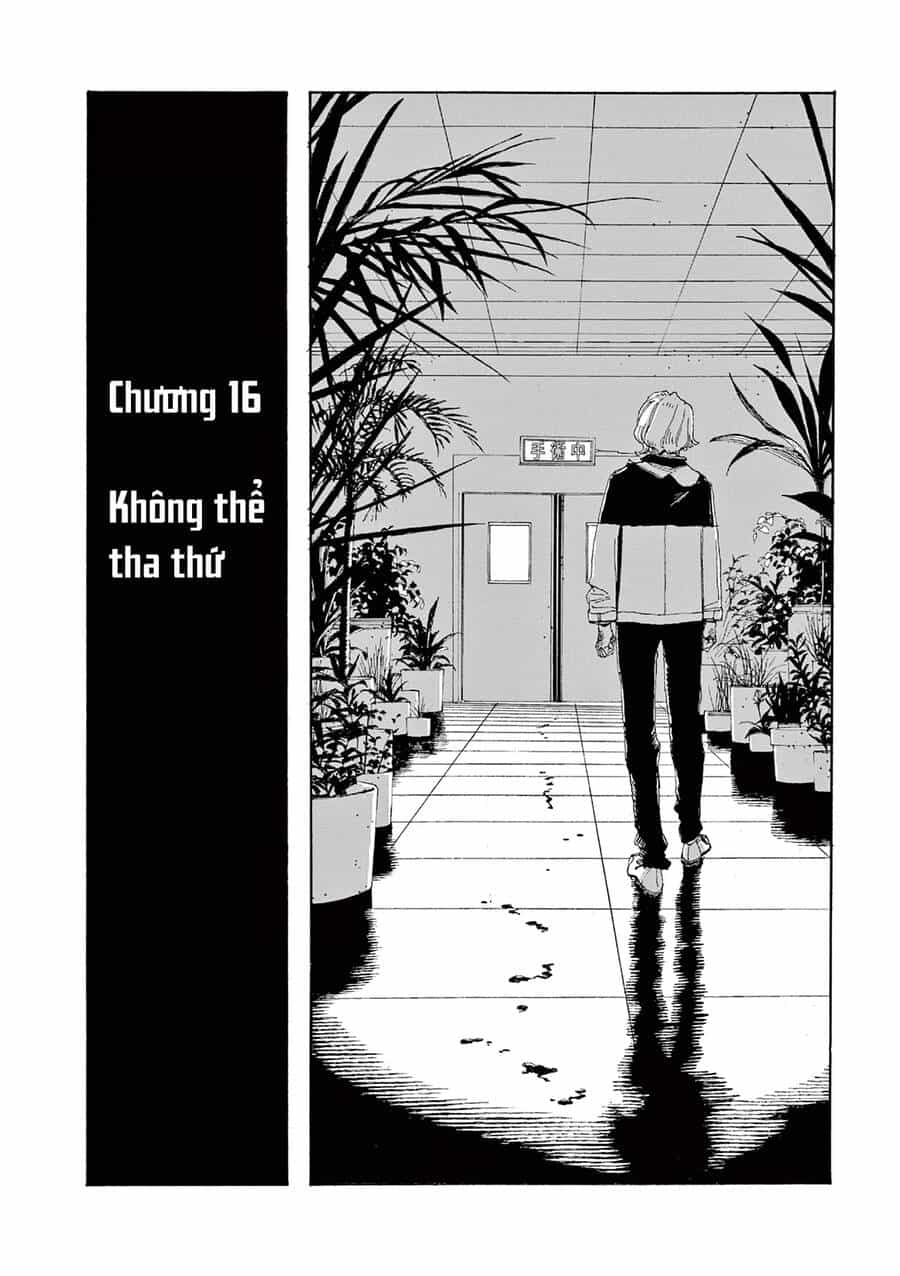 Fool Night - Chương 16 - ảnh 6