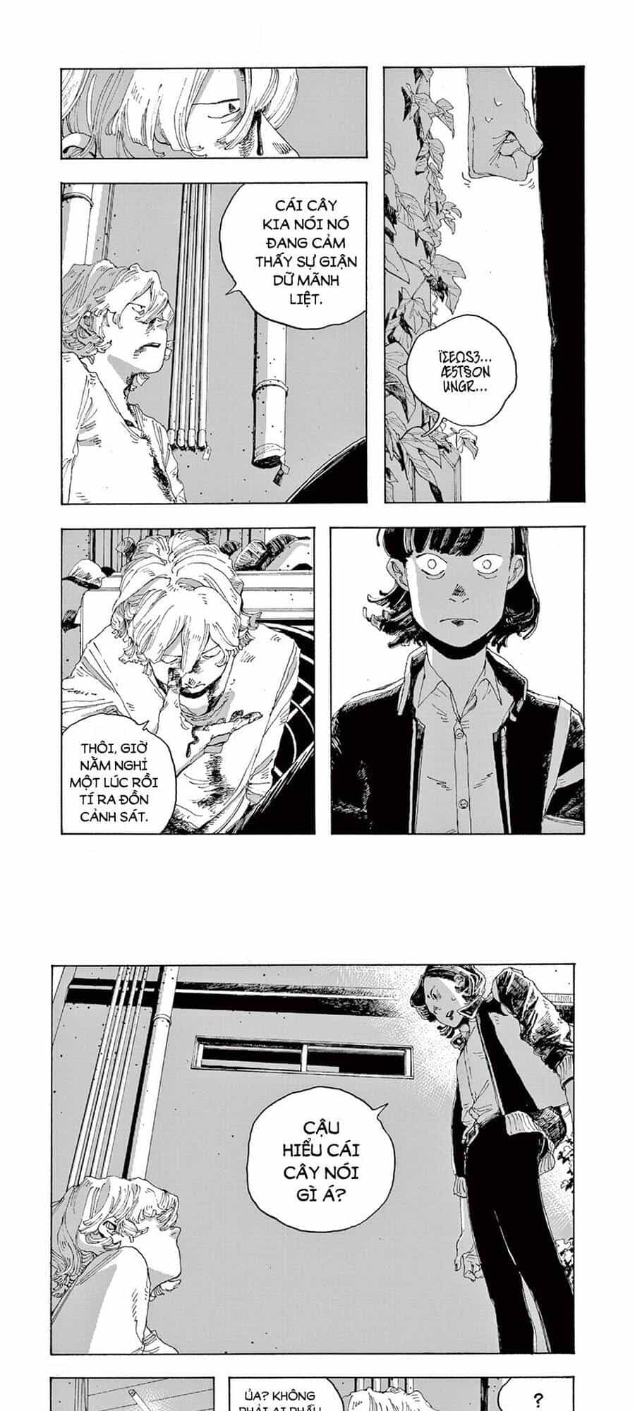 Fool Night - Chương 2 - ảnh 25