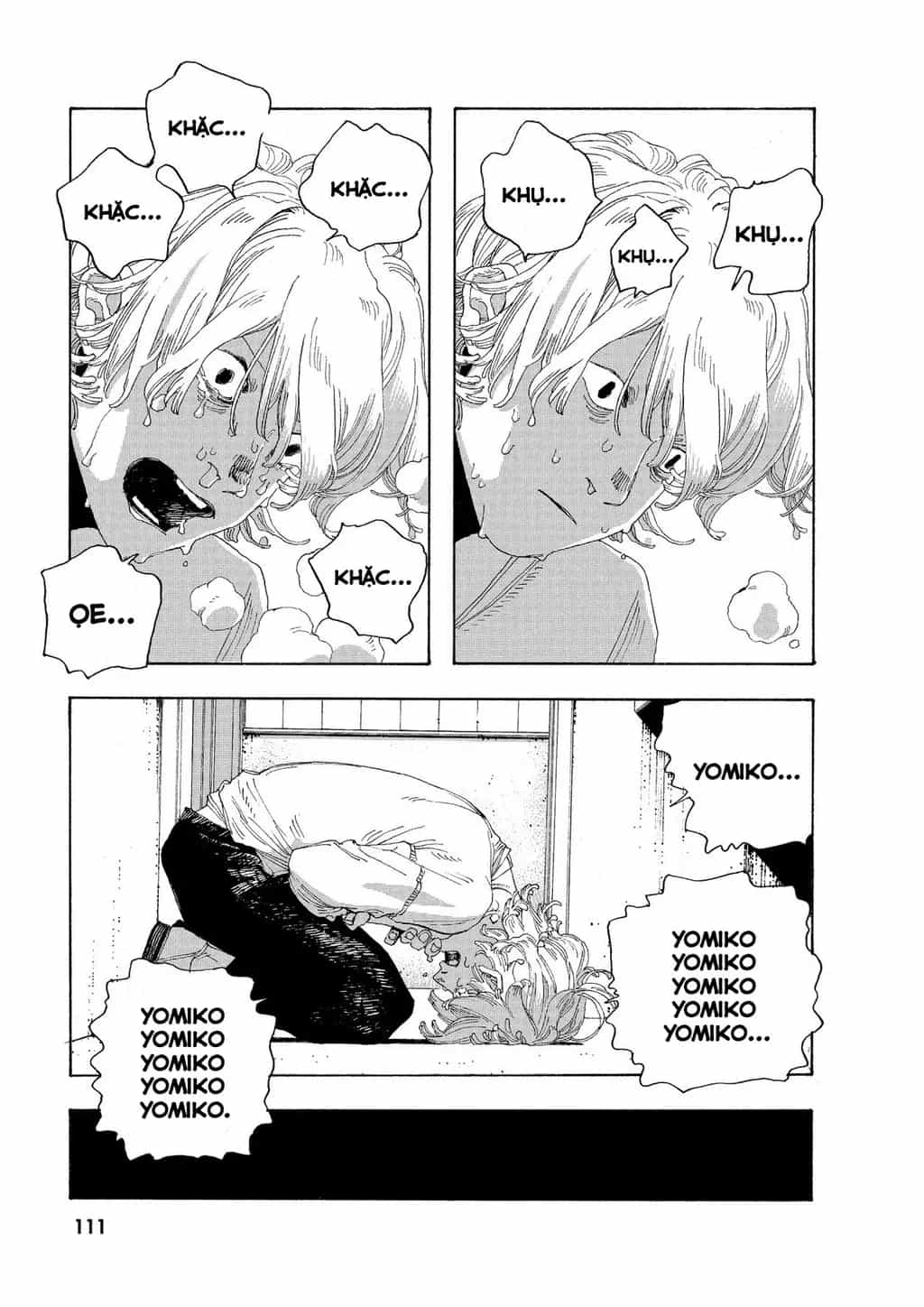 Fool Night - Chương 23 - ảnh 18