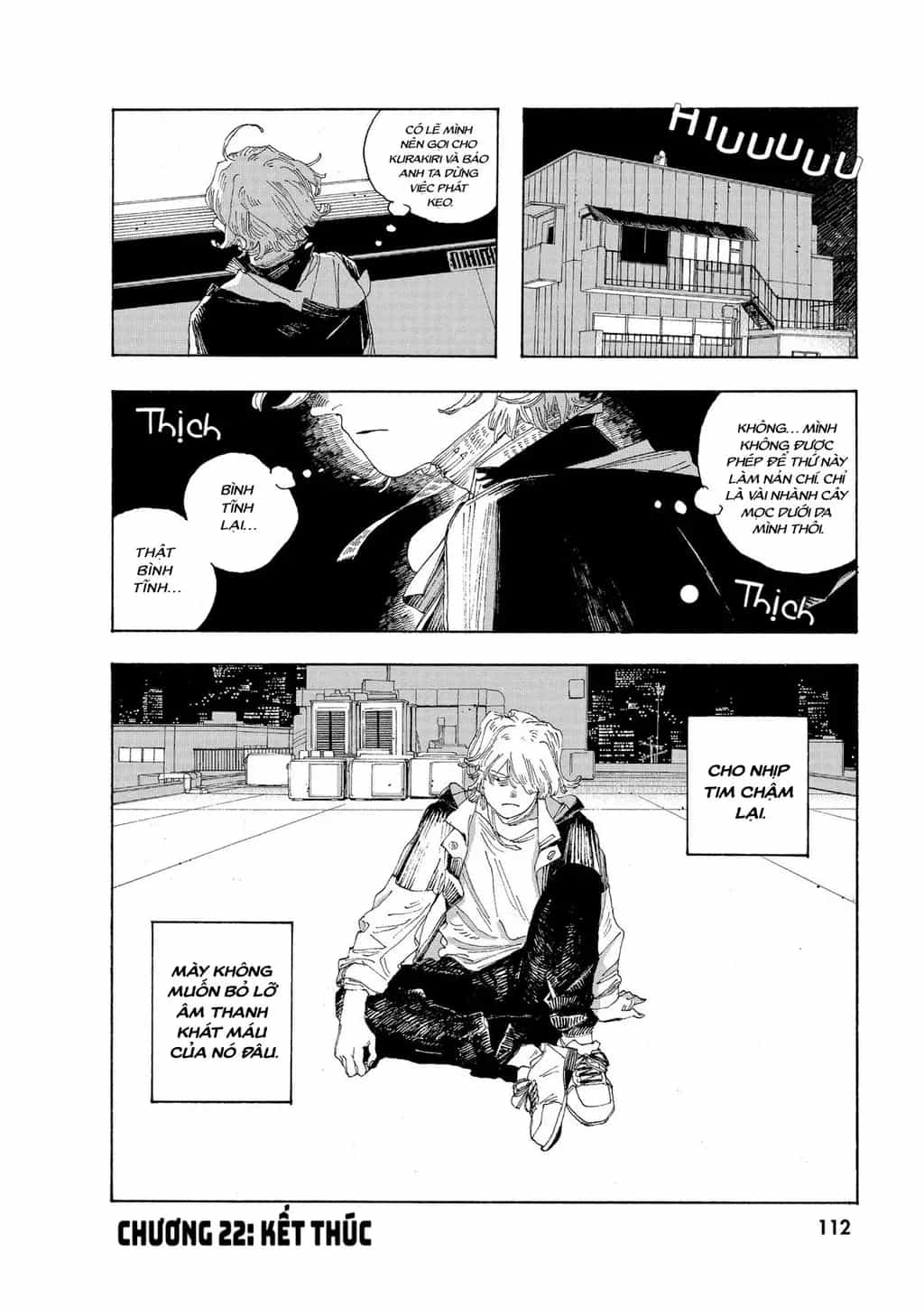 Fool Night - Chương 23 - ảnh 19