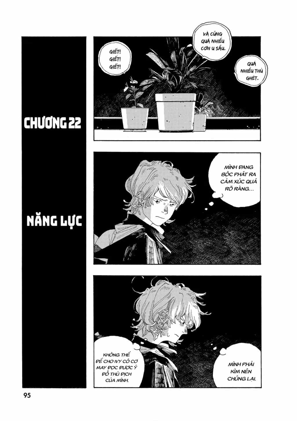Fool Night - Chương 23 - ảnh 3