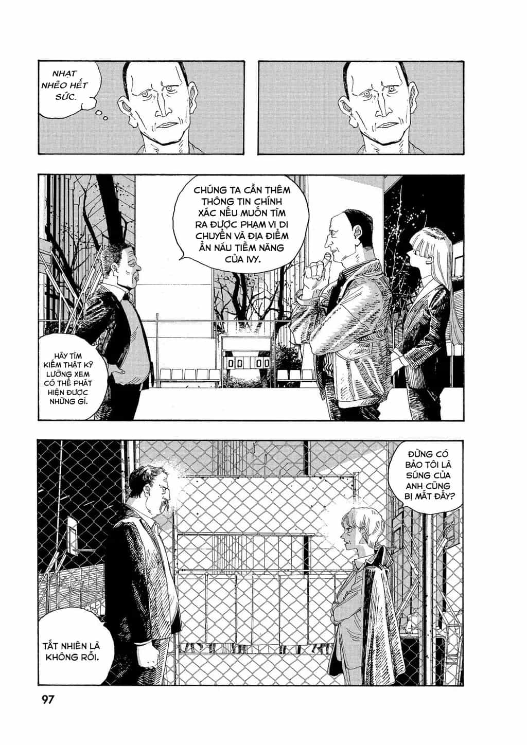 Fool Night - Chương 23 - ảnh 5