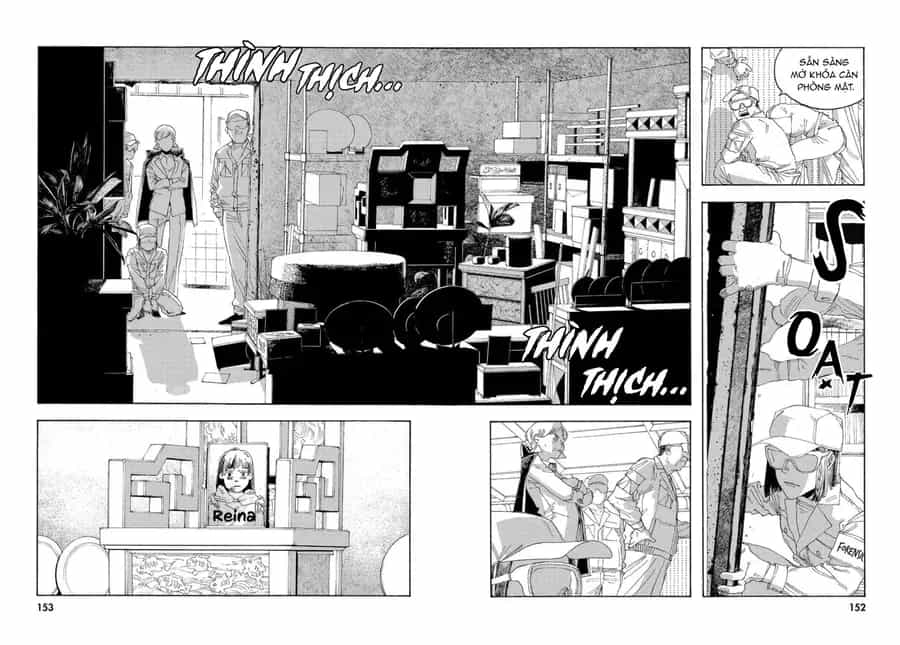 Fool Night - Chương 24 - ảnh 17