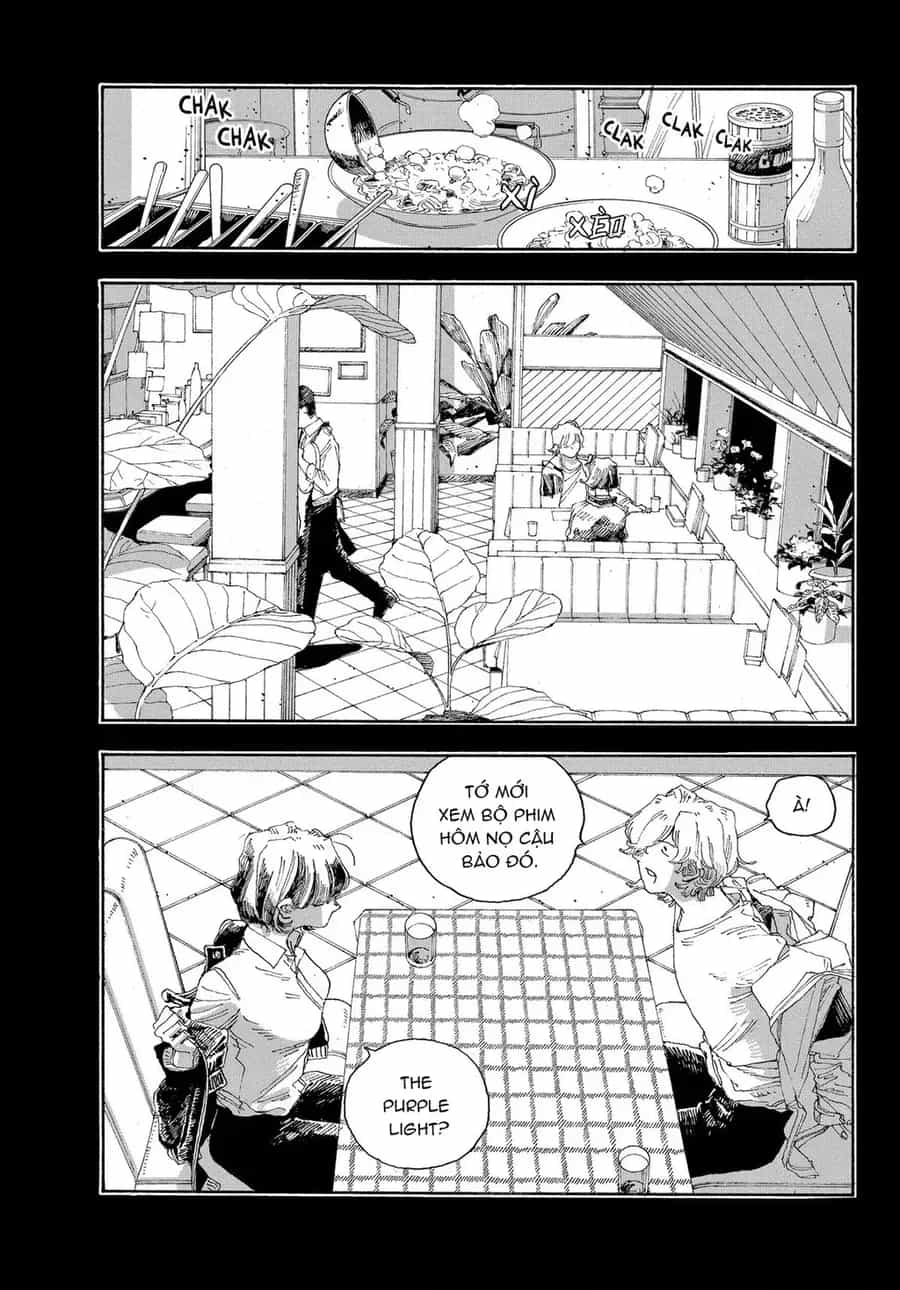 Fool Night - Chương 26 - ảnh 2
