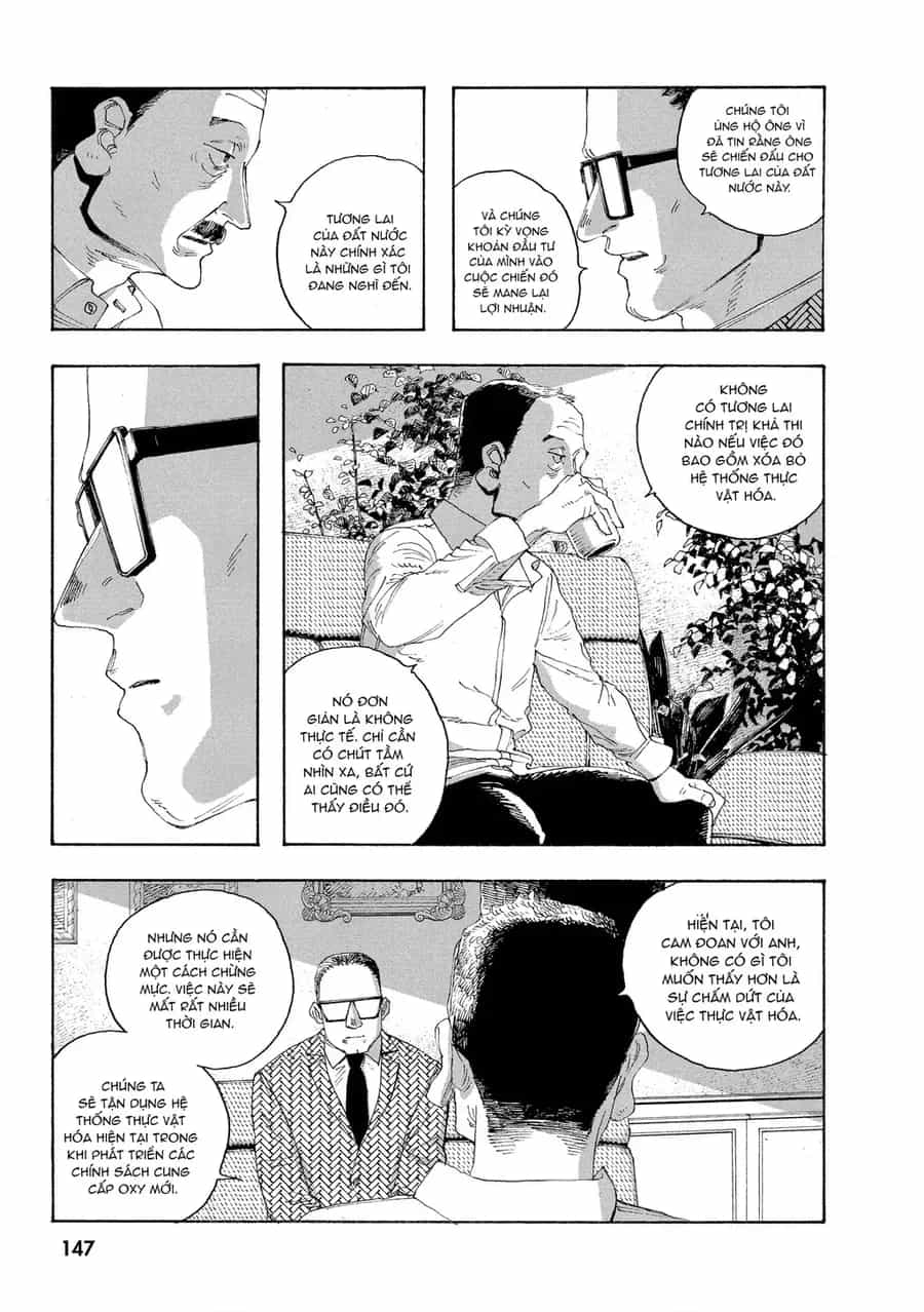Fool Night - Chương 33 - ảnh 14