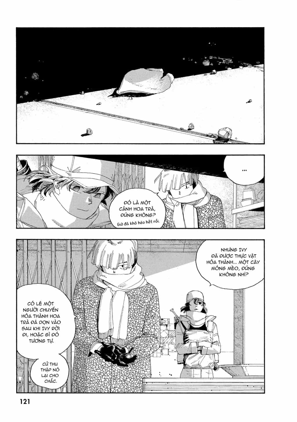 Fool Night - Chương 32 - ảnh 10