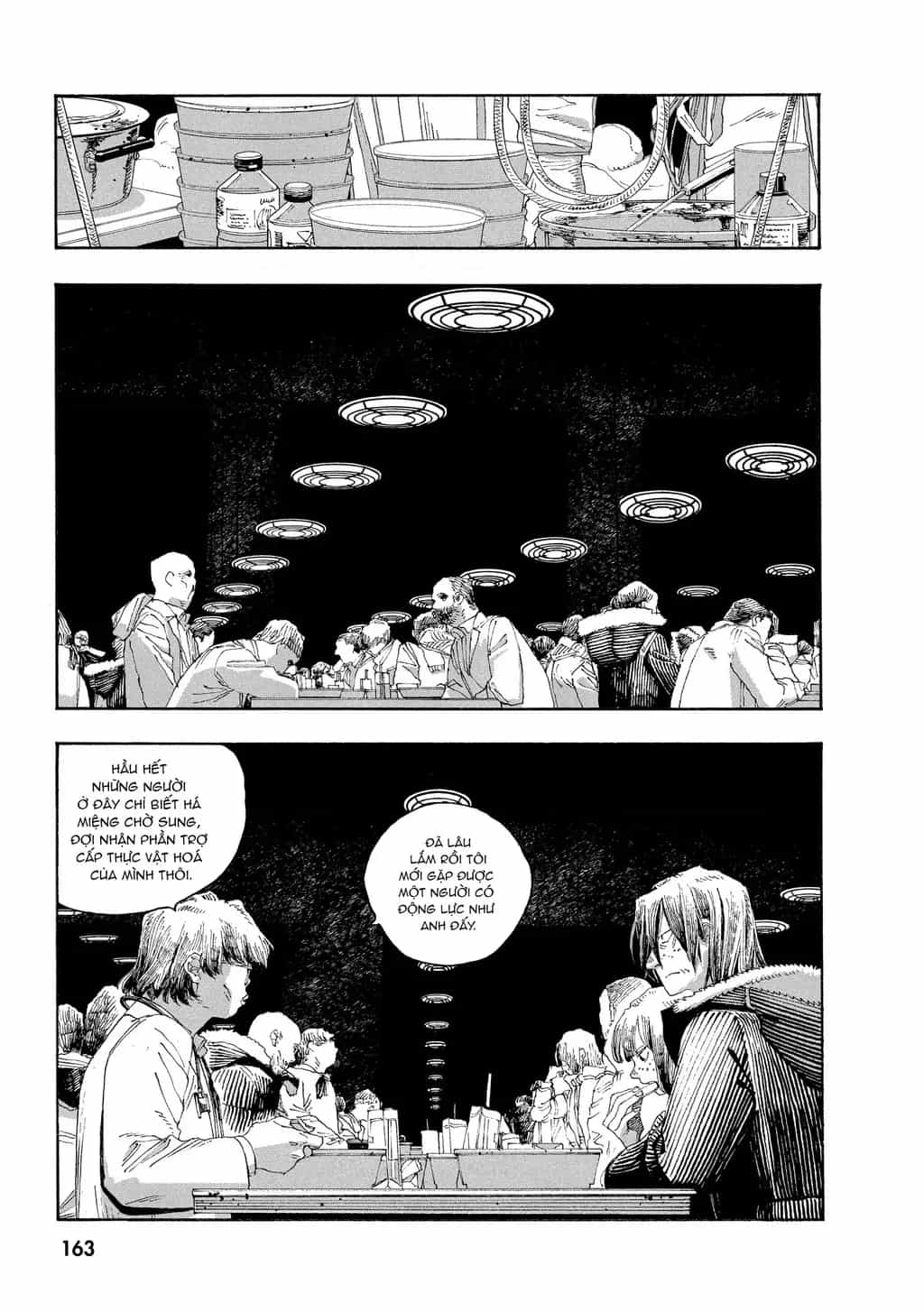 Fool Night - Chương 34 - ảnh 9