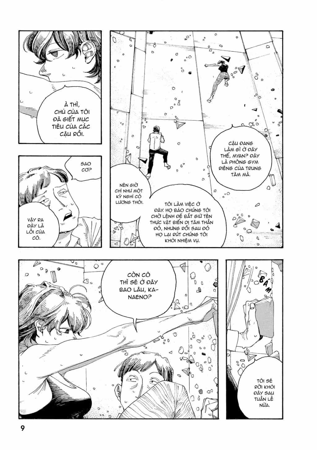 Fool Night - Chương 36 - ảnh 10