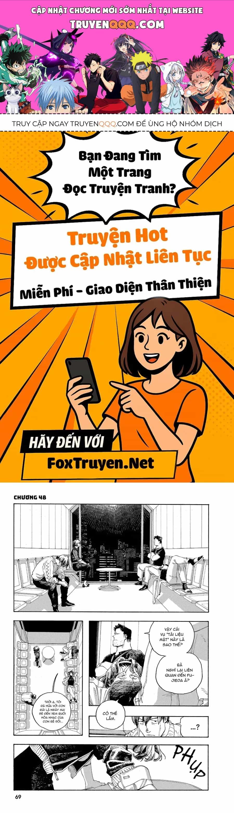Fool Night - Chương 48 - ảnh 1