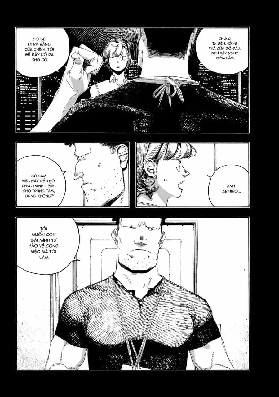 Fool Night - Chương 53 - ảnh 11