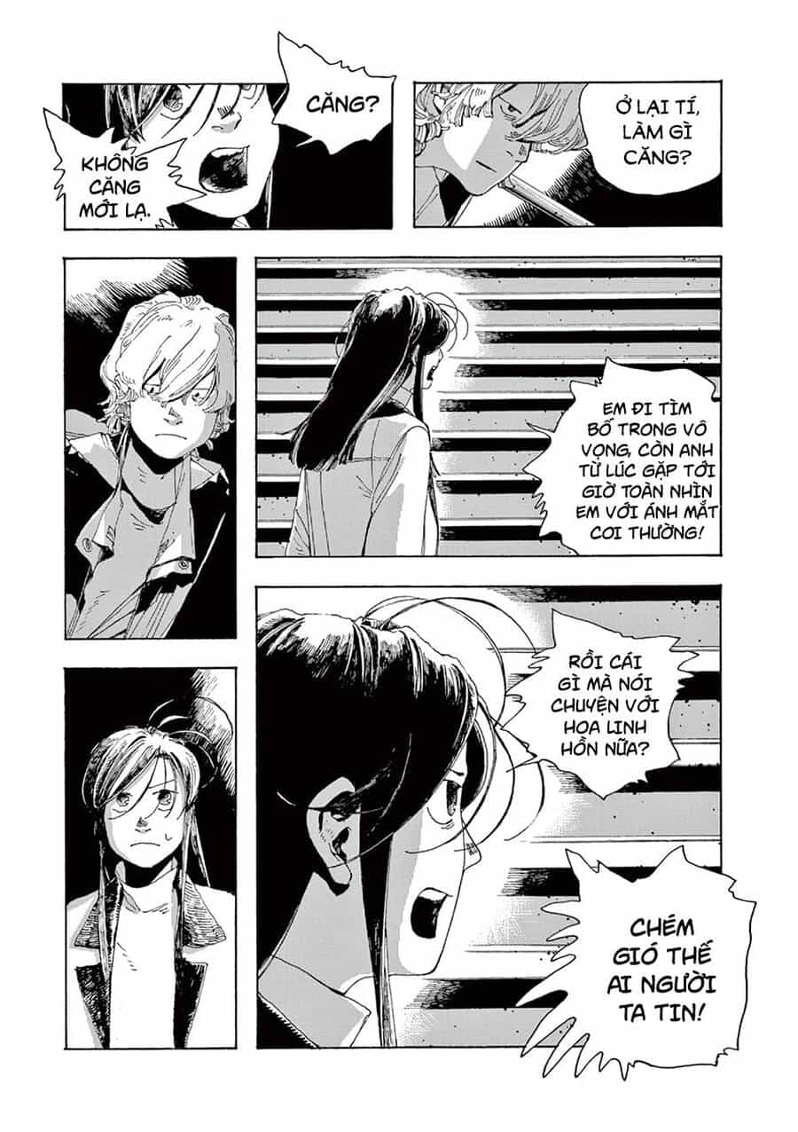 Fool Night - Chương 5 - ảnh 20