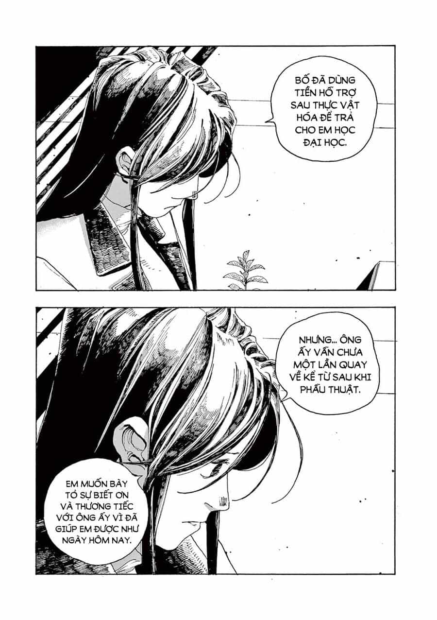 Fool Night - Chương 5 - ảnh 8