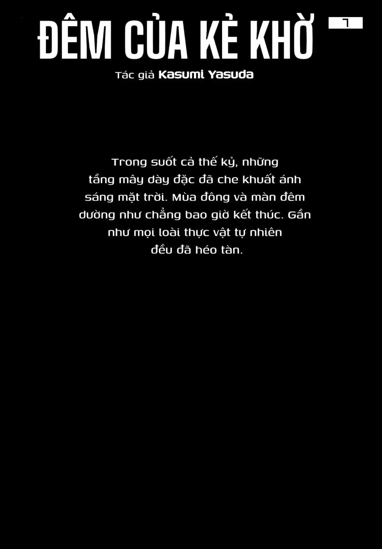 Fool Night - Chương 54 - ảnh 2