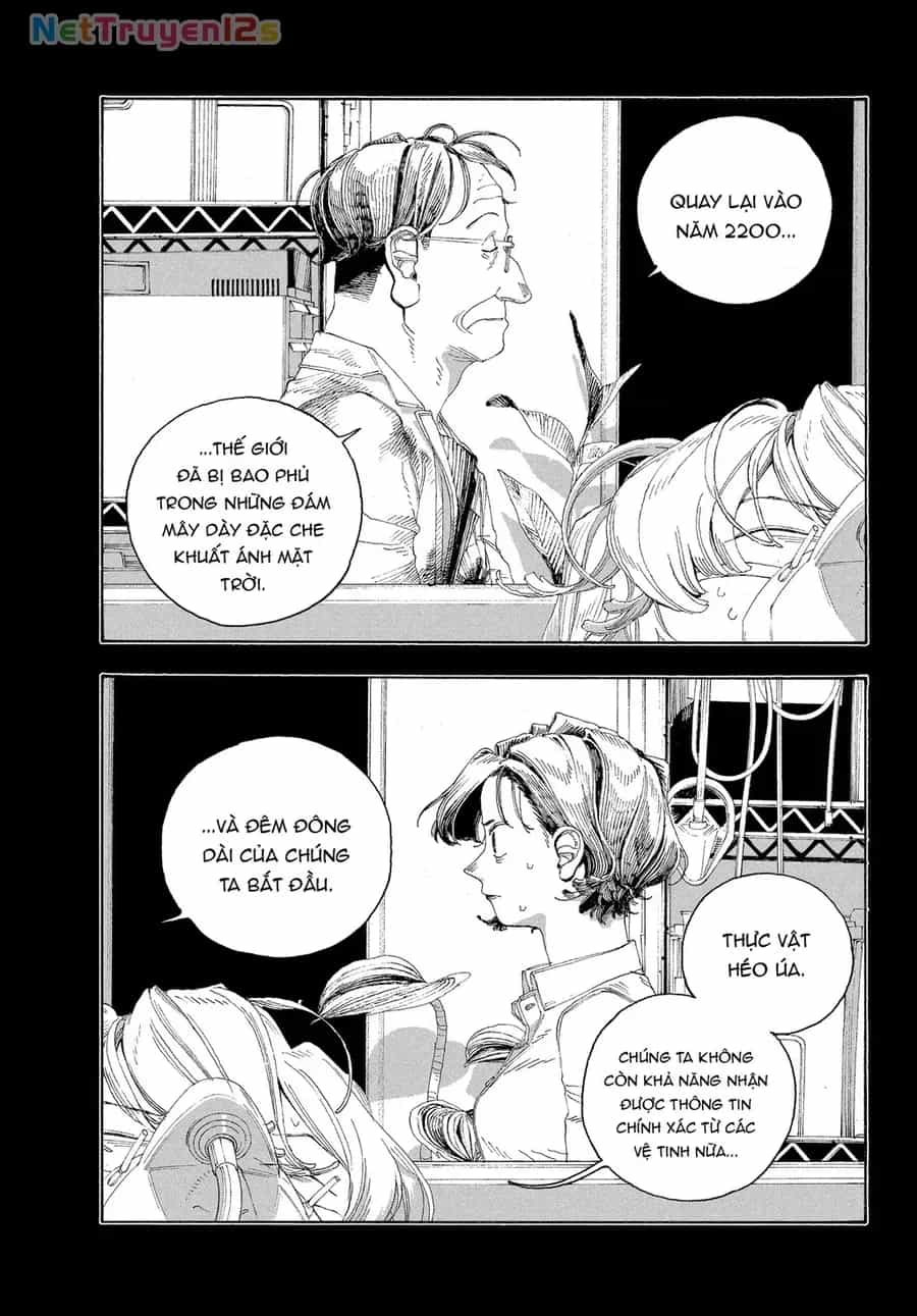 Fool Night - Chương 66 - ảnh 12