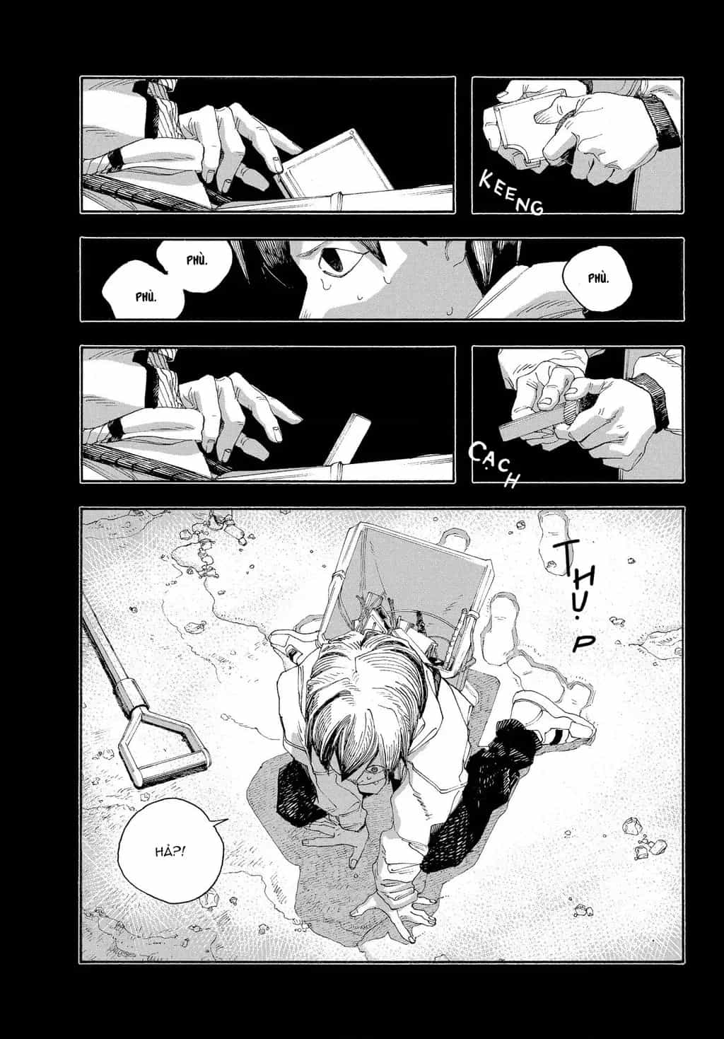 Fool Night - Chương 58 - ảnh 13